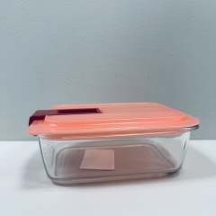 Контейнер скляний Luminarc Easy Box Coral Q3168 1220 мл 23363 Херсон
