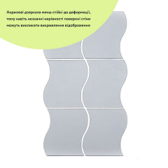 Дзеркальний декор акриловий самоклеючий Sticker Wall 140x190 мм 6 шт Сріблястий (SW-00002510) Ужгород