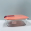 Контейнер скляний Luminarc Easy Box Coral Q3167 820 мл 23362 Київ