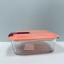 Контейнер скляний Luminarc Easy Box Coral Q3168 1220 мл 23363 Херсон
