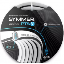 Шланг для полива SYMMER PTS V 3/4" (19мм) 20 м
