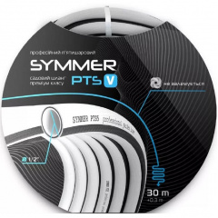 Шланг для полива SYMMER PTS V 3/4" (19мм) 20 м Харків