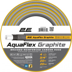 Шланг для полива 2E AquaFlex 3/4" (19мм) 20 м (2E-GHC34C20) Київ