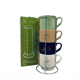 Набор чашек на подставке Limited Edititon Morning Coffee B248-E0963 4 шт 340 мл