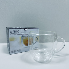 Чашка с двойным дном A-Plus 7005 GB 250 мл (23394) Тернополь