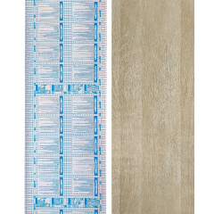 Самоклеюча плівка Sticker Wall бежеве дерево 0,45х10м (30037) Балаклія
