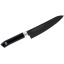 Японский поварской нож 180 мм Satake Swordsmith Black (805-742) Київ