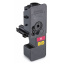 Картридж Kyocera TK-5230M (1T02R9BNL0) Magenta (6450685) Ужгород