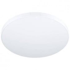 Потолочный светильник Eglo ZUBIETA-A 98893