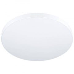 Потолочный светильник Eglo ZUBIETA-A 98893 Жмеринка