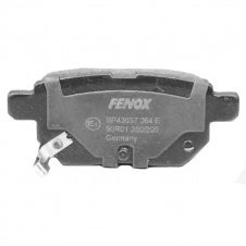Тормозные колодки Bosch дисковые задние TOYOTA Auris/Yaris R 1,0-1,8 06>> PR2 0986495282