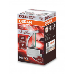 Ксеноновая лампа Osram 66340XNN Night Breaker Laser +200% D3S 85V 35W PK32d-5 XENARC Калуш