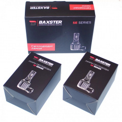 Комплект светодиодных ламп BAXSTER SE Plus PSX24W PG20/7 9-32V 6000K 4000Lm Боярка