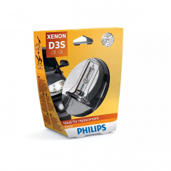 Автолампа ксенон PHILIPS 42403VIS1 D3S 42V 35W PK32d-5 Vision Лубны