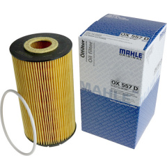 Масляный фильтр Mahle OX557D Audi, Bentley, VW Ужгород