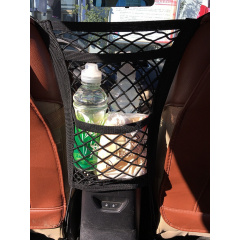 Сетка органайзер для авто Car Boot 30x25 (между сидениями) (987434123) Хмільник