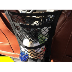 Сетка органайзер для авто Car Boot 30x25 (между сидениями) (987434123) Хмільник