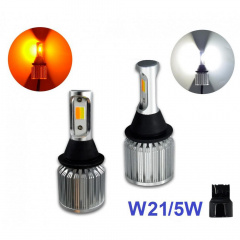 Ходовые огни BAXSTER DRL+Поворот Cob Light W21 Тернопіль