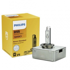 автолампа ксенон PHILIPS 12410VIC1 D5S 85V 25W PK32d-7 Vision Вінниця