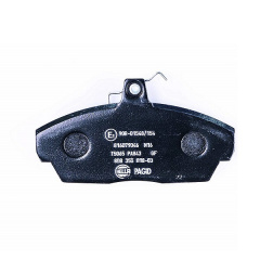 Тормозные колодки Bosch дисковые передние HONDA/ROVER Civic/25/45/200/400/800 F 0986495233 Бучач