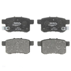 Тормозные колодки Bosch дисковые задние HONDA Accord 2,0-2,2 08- 0986494338 Переяслав-Хмельницкий