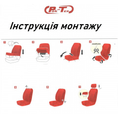 Чехлы на авто для SKODA FABIA 2007-2014 POK-TER эко кожа Elit черные Киев