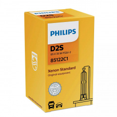 Автолампа ксенон PHILIPS 85122VIC1 D2S 85V 35W P32d-2 Vision Дрогобыч