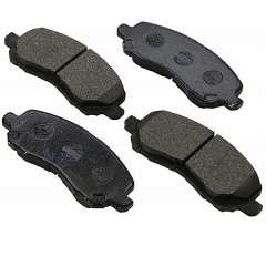 Тормозные колодки Bosch дисковые передние MITSUBISHI ASX/Galant/Lancer/Lancer/Pajero 0986495253 Стрый