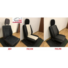 Авточехлы из экокожи SUZUKI SX4 2006-2013 SUV POK-TER ELIT Premium с бежевой вставкой Ивано-Франковск