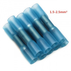 Соединительная гильза с термоусадкой под опресовку для быстрого монтажа 1.5 - 2.5 мм Linco 40 шт синий (5898435742) Боярка