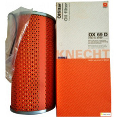 Масляный фильтр Mahle OX69D Daimler Кропивницкий