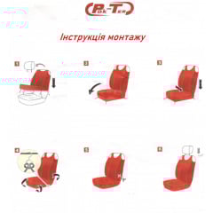 Майки чехлы на передние сиденья OPEL Astra 2004-2014 H mk III Pok-ter Tuning Classic серые Оріхів