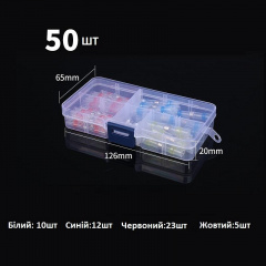 Термоусаживаемая гильза с припоем термоусадка 0.25-6.0 мм PWR набор 50 шт (DR050754) Городок