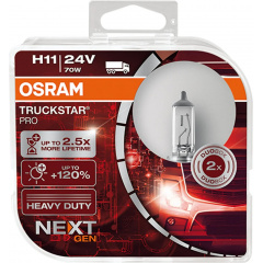 Комплект галогеновых ламп Osram 64216TSPHCB H11 TruckStar Pro +120% 70W 24V PGJ19-2 HardDuopet Прилуки