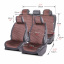 Накидки-чехлы на сиденье для SEAT AROSA 1997-2011 AUAU Polosso Коричневый (42791861) Чорноморськ