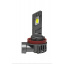Комплект светодиодных ламп Baxster SX Active H11 48W 5800K 12V Броды