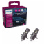 Комплект светодиодных ламп Philips H4/H19 11342U2500CX Ultinon Access 12V Доманёвка