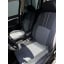 Авточехлы на передние сиденья CHERY Tiggo I 2005-2011 POK-TER Economic серый (r416432) Чугуев