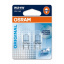 Автолампа ук. OSRAM 7505-02B W21W 12V W3x16d 10X2 Blister Тернопіль