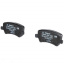 Тормозные колодки Bosch дисковые задние Ford Mondeo,S-Max/Land Rover Free Lander/Vol 0986494248 Чернігів