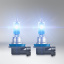 Комплект галогеновых ламп Osram H11 Cool Blue Intense Next Gen 2 шт (64211CBN-HCB) Дніпро