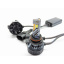 Комплект светодиодных ламп HeadLight R20 HIR2 9012 100W Canbus 6000K 12/24V Королёво