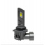Комплект светодиодных ламп Baxster SX Active HB4 48W 5800K 12V Гуляйполе