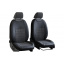 Накидки на сиденье POK-TER Select для CHERY Beat 2009-2015 (r415698) Київ