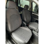 Авточехлы из автоткани Kegel-Blazusiak ATLANTIC для CHERY Jaggi 2006- светлый (r416146) Акимовка