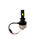 Комплект LED ламп HeadLight FocusV H3 (Pk22s) 40W 12V с активным охлаждением Черновцы