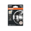 Автолампа диоды OSRAM 2827DYP-02B W5W 12V Amber Киев