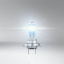 Автолампа OSRAM H7 64210NB200 Night Breaker +200% 55W 12V PX26d 1шт Луцк