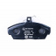 Тормозные колодки Bosch дисковые передние HONDA/ROVER Civic/25/45/200/400/800 F 0986495233 Бучач