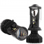 Комплект светодиодных линз HeadLight Y6D BI-LED H4 25/35W mini Київ